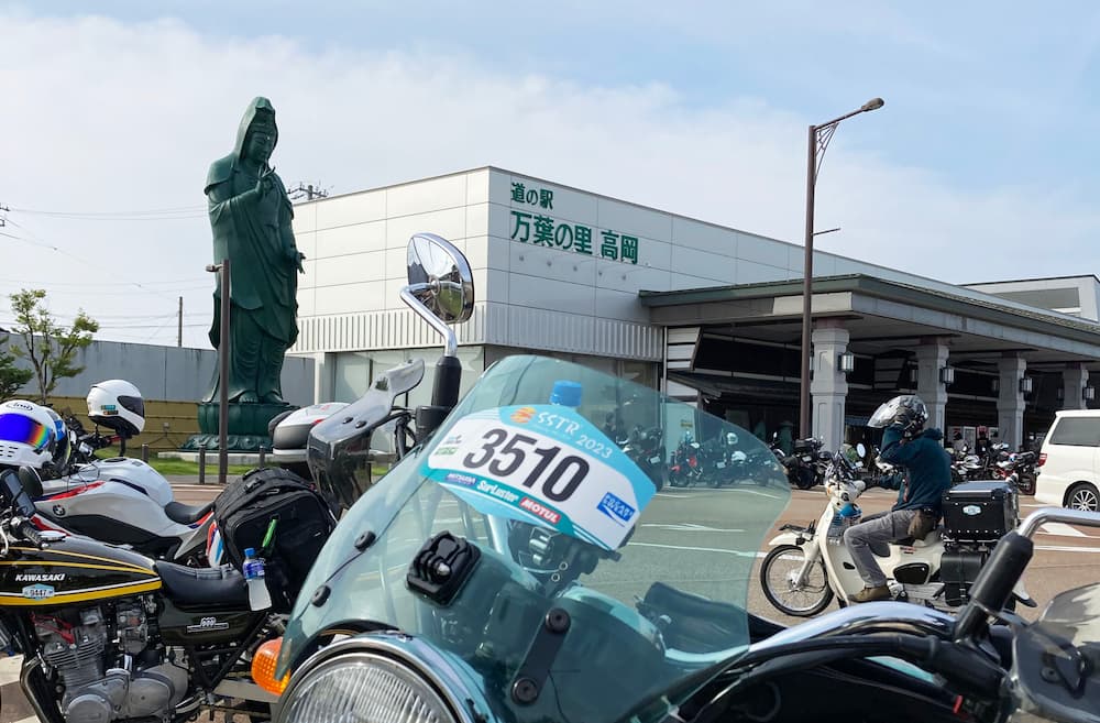 道の駅 万葉の里高岡